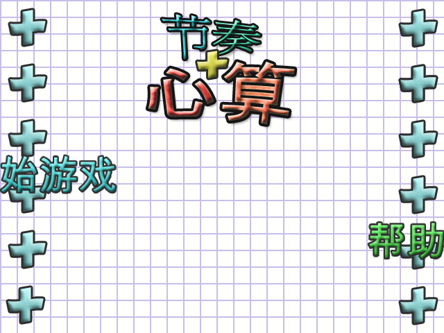 G5XK-4CZT-CMV7 截图 4/8