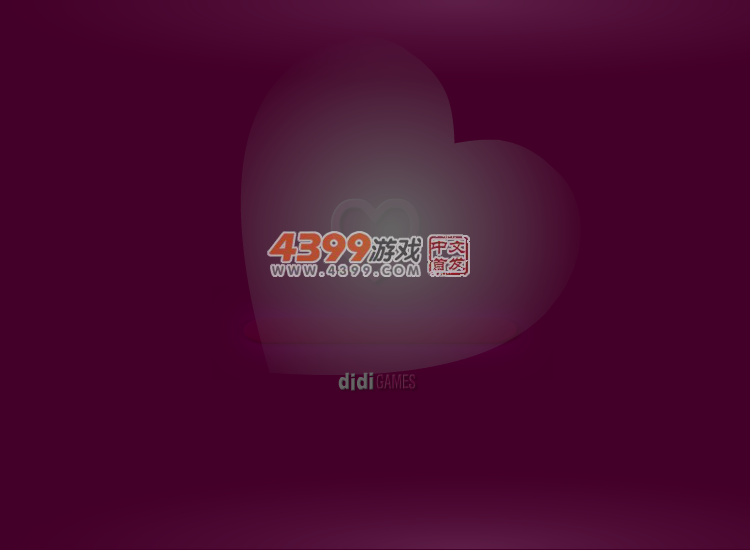 公主宴会装扮 截图 3/8