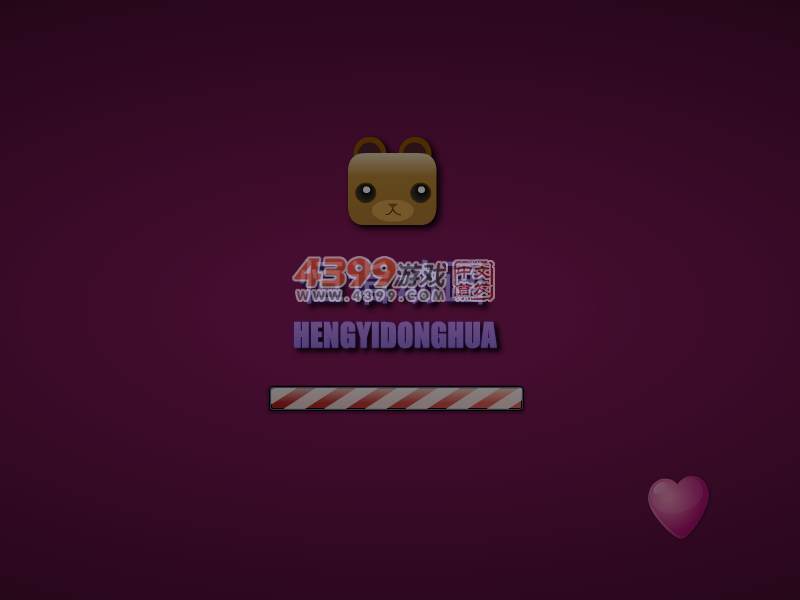抓住彩虹的男人 截图 5/8