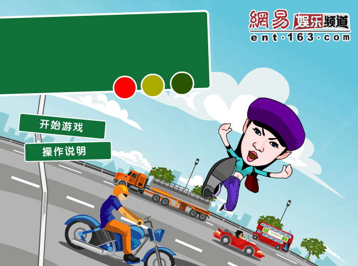 章子怡会情郎 截图 8/8