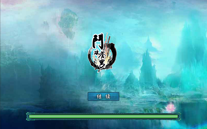 古装才女装扮 截图 6/8