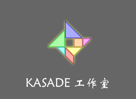七巧逻辑 截图 7/8