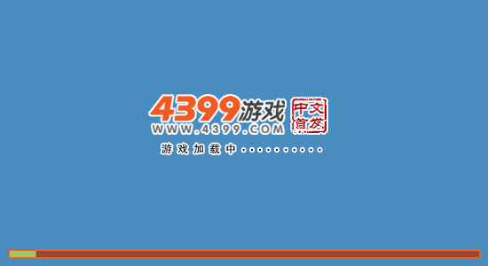 翻滚箱子 截图 1/3
