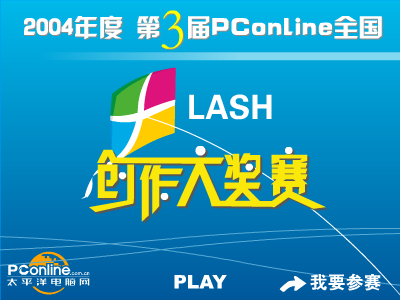 为什么说蝴蝶是会飞的花朵 截图 1/8