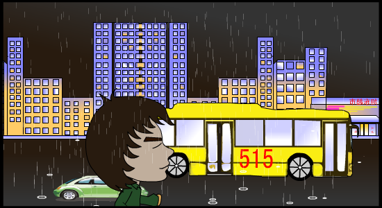 挤不上的515（●¨男主角） 截图 2/8
