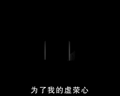 商品社会（wild20） 截图 6/8