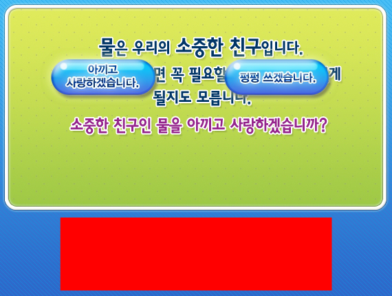 6BDN-JZMA-QP18 截图 3/8