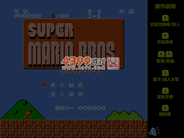 SQG0-GHT1-MDP9 截图 6/8