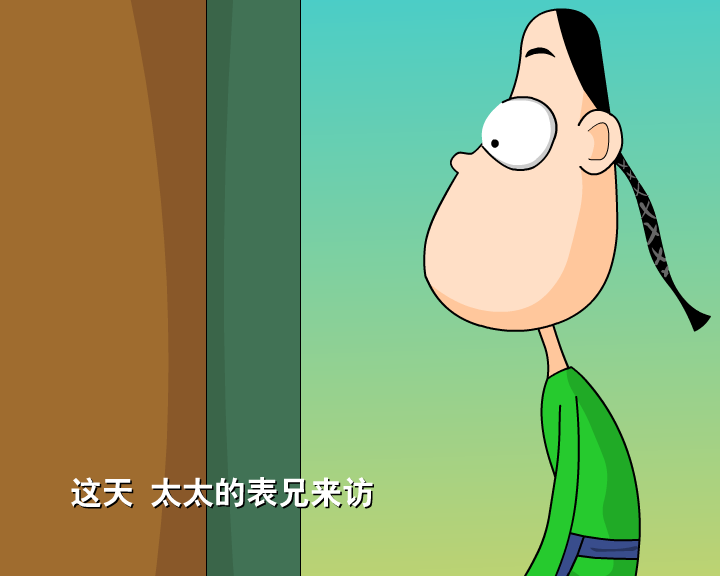 红酒白酒 哼哈百乐门（迪派传媒3） 截图 3/8