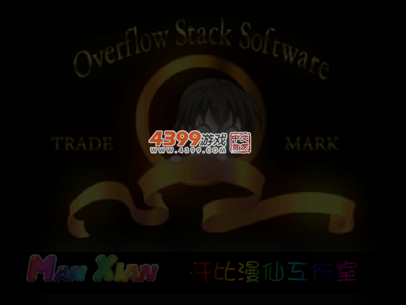 泡泡打食物 截图 5/7