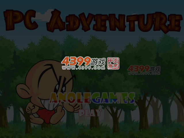 老子寻小子选关版 截图 4/5