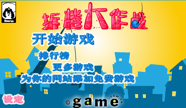 8HV3-JXWH-BEAS 截图 6/8