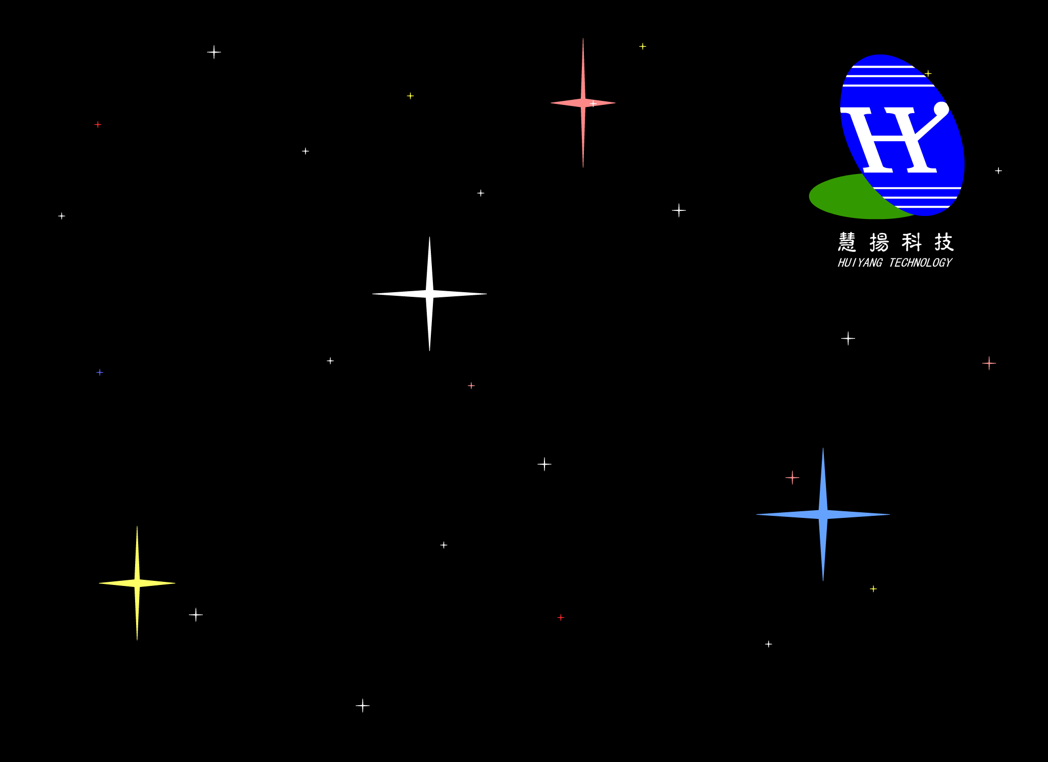拼音快车（王涛） 截图 4/8