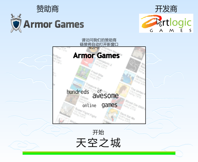 GHBX-YYZ3-DJGW 截图 2/8