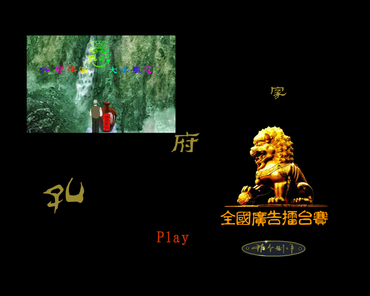 PX24-2XRQ-FG9Q 截图 6/8