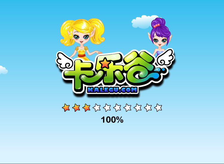明星张柏芝换装 截图 7/8