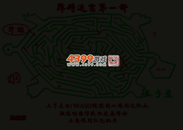CKM8-KGNT-6AY7 截图 3/5