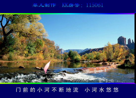 想把情人留（612955） 截图 4/8