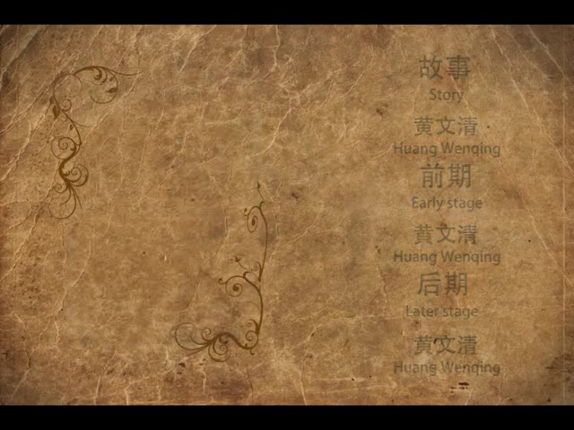 下一站（thekingqing） 截图 5/8
