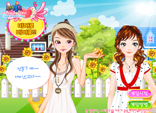 62MR-XNG7-9619 截图 6/8