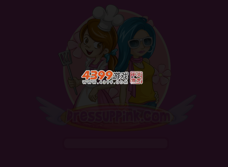 厨房做卫生偷懒 截图 2/8
