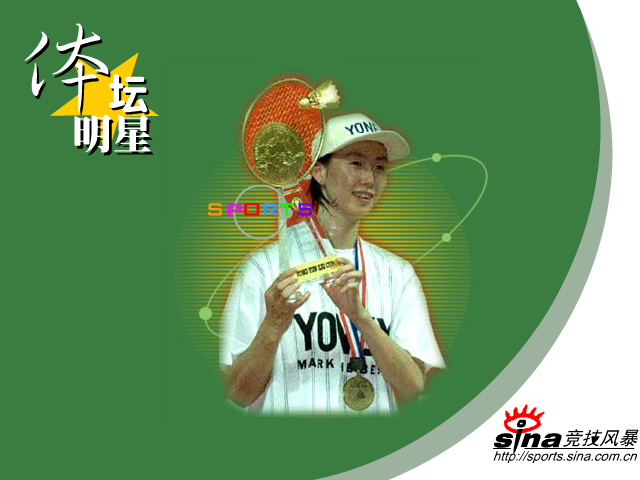Sina_竞技风暴（小雷） 截图 2/8