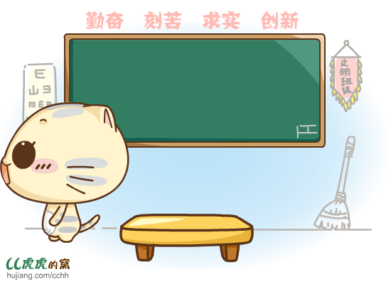 CC眼保健操（猫科萌物） 截图 5/8