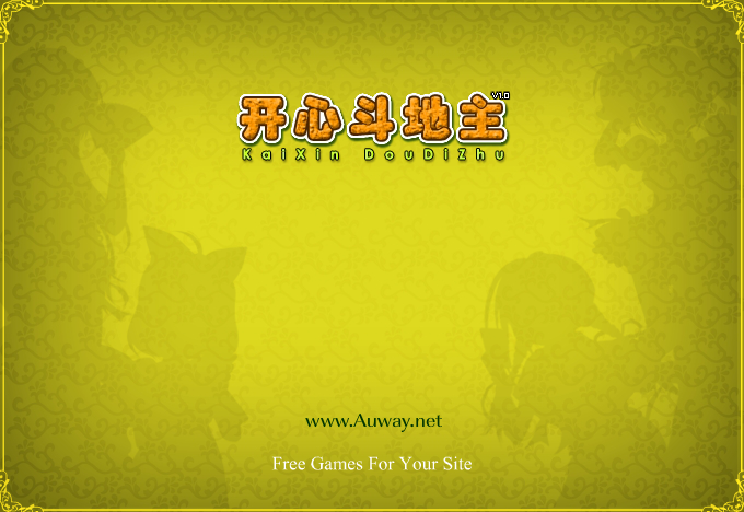 N08M-7T7W-GN0V 截图 7/8