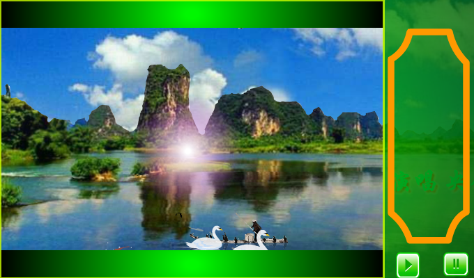音画MV《遇上你是我的缘》（qiannv2） 截图 5/6