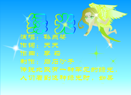 YHQF-KPKZ-SA70 截图 8/8