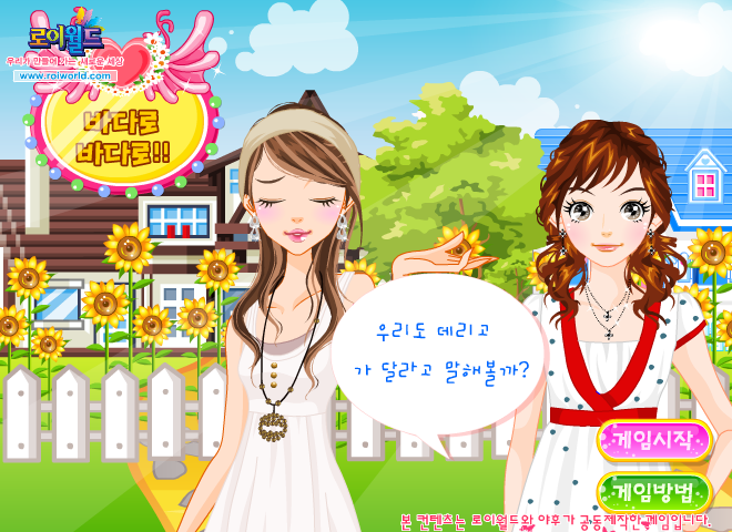62MR-XNG7-9619 截图 5/8