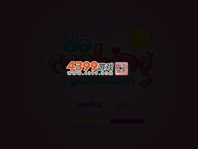 蔬菜玉米饼 截图 2/6