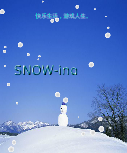 俄罗斯果冻 截图 3/8