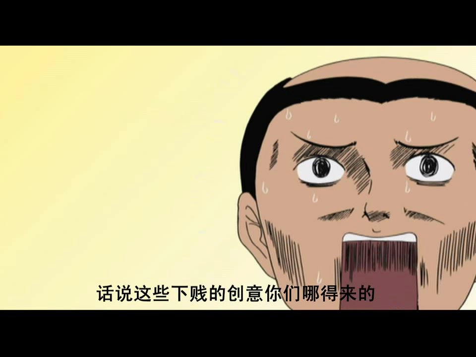 断子绝孙促销大法（逍遥码神） 截图 5/8
