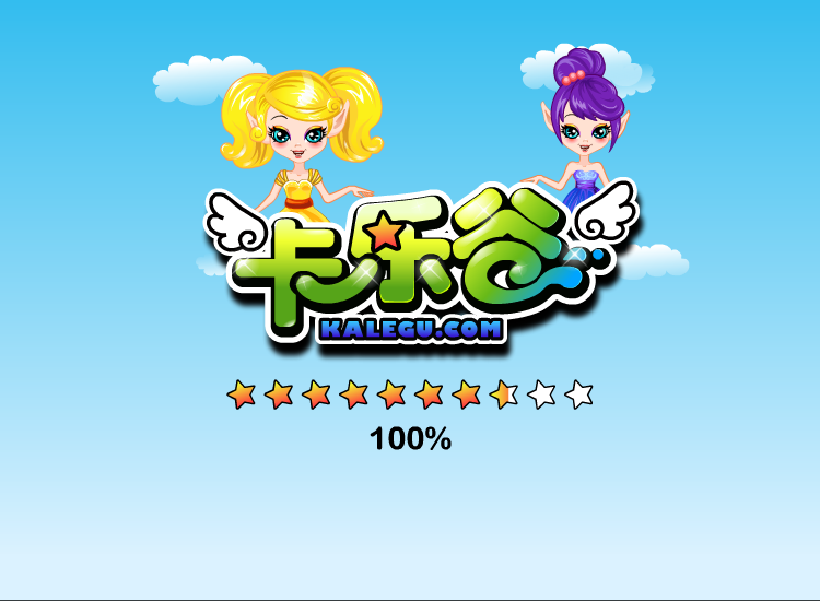 步步惊心若曦颜值PK 截图 6/8
