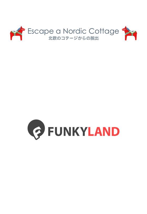 北欧别墅逃脱 截图 4/8
