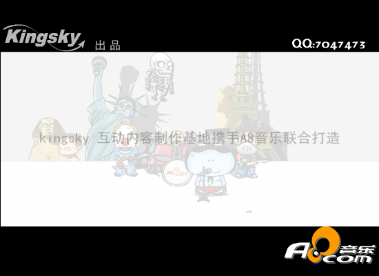 《爱情口香糖》MV（kingkernal） 截图 2/8