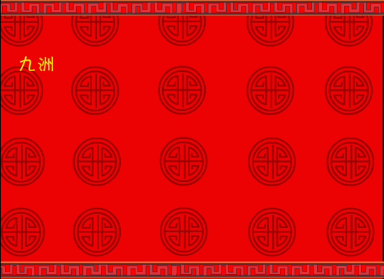 兔年说兔 截图 3