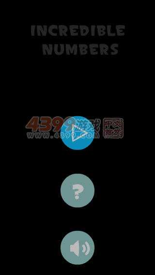 不可思议组合 截图 6/7