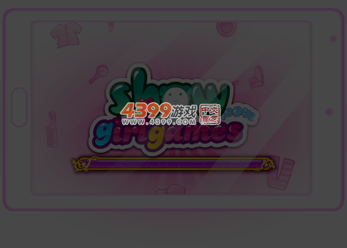 朵拉去野营 截图 3/8