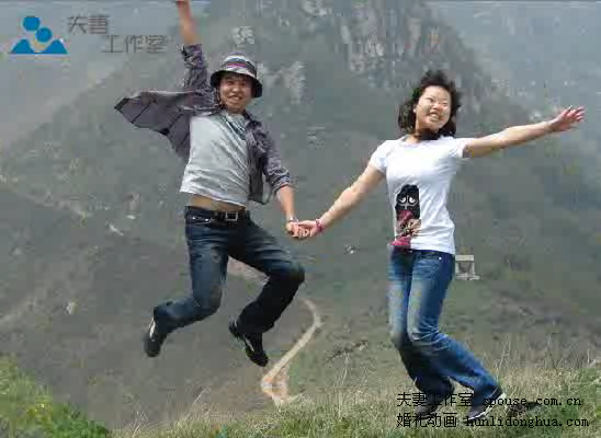婚礼开场动画（夫妻工作室） 截图 7/8