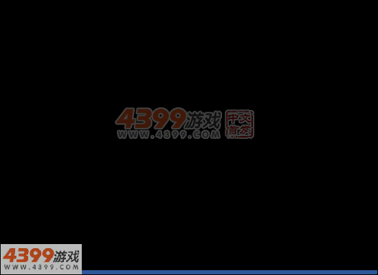大炮打外星人 截图 3/8