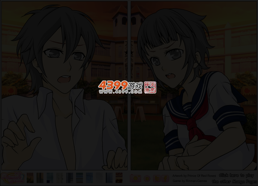 校园漫画风3 截图 3/5
