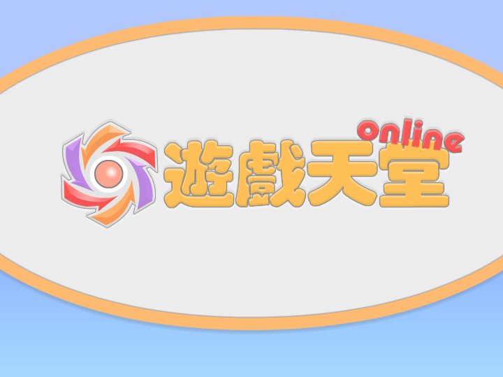 美丽空姐的邂逅 截图 7/8
