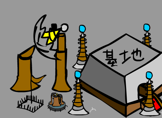 战争故事（何曹军） 截图 8/8