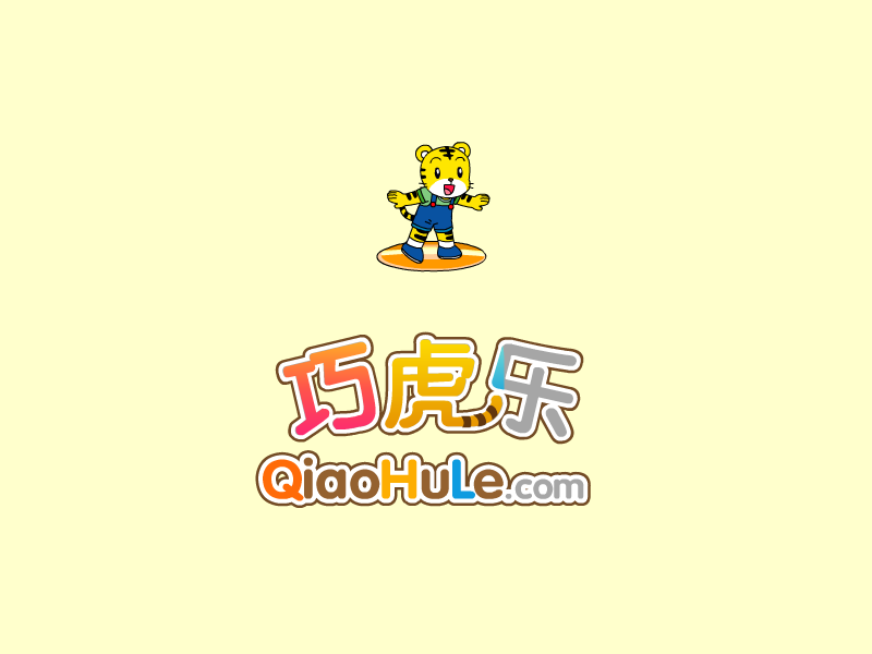 快乐冲浪去 截图 7/8