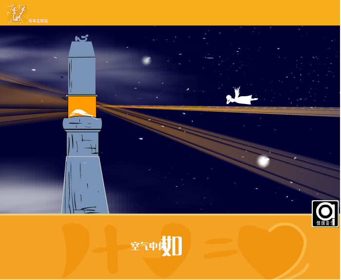9BHF-H9P6-SPBB 截图 4/6