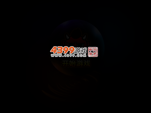 铠甲勇士狂扁小鬼子 截图 3/6