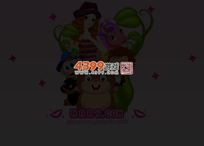 我的可爱小鱼 截图 4/6