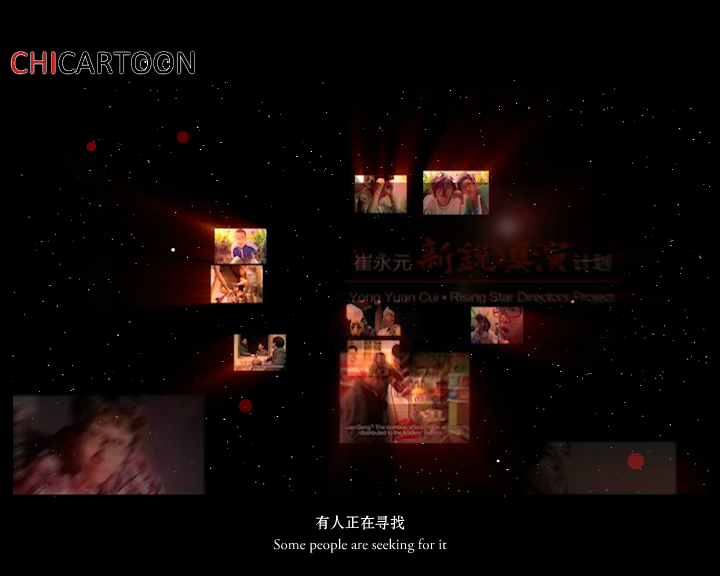 寻找第四个苹果 截图 1/8